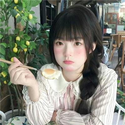 你在何方