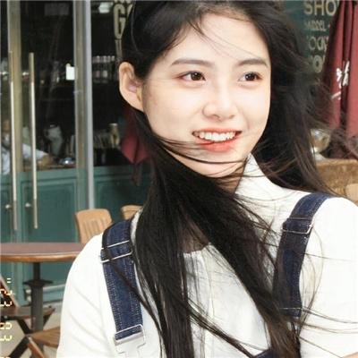 思念