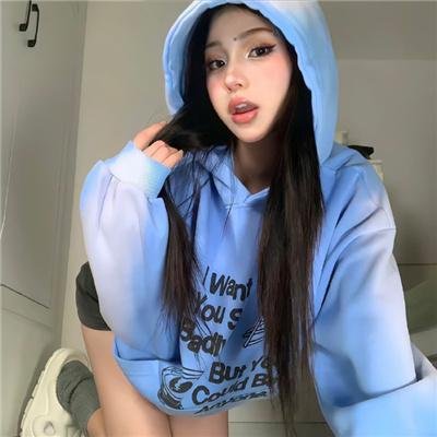 哎吔表妹粤语